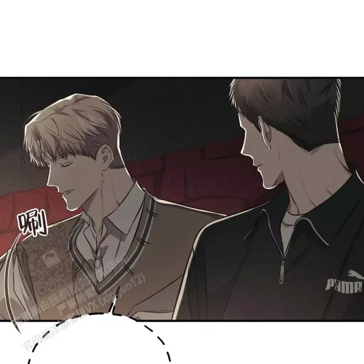 第30话 挺好吃 第 39 页