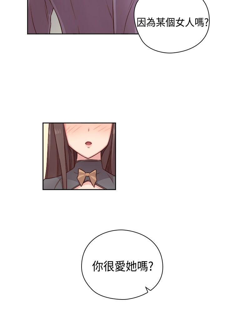第49话 第 19 页