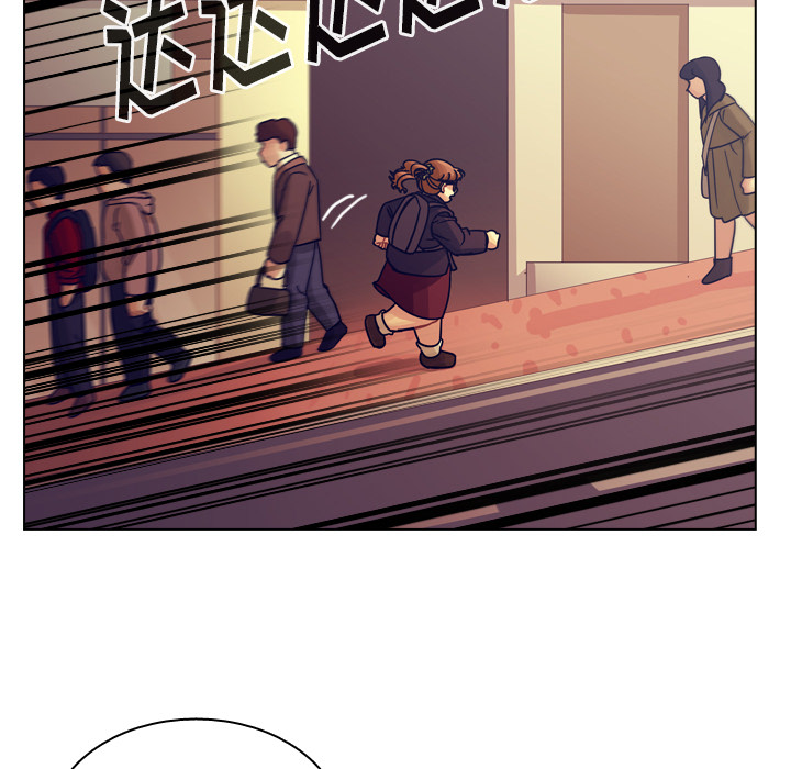 第54话 第 39 页