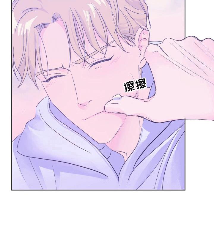 第5话 蛋糕 第 33 页