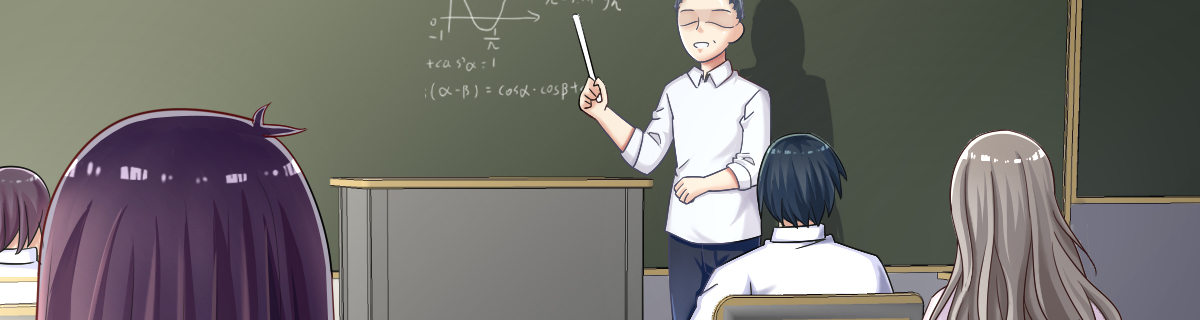 被她拒绝 第 23 页