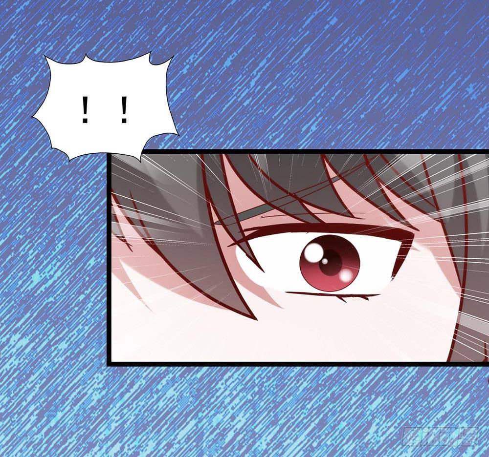 第五十六话·心疼她 第 17 页