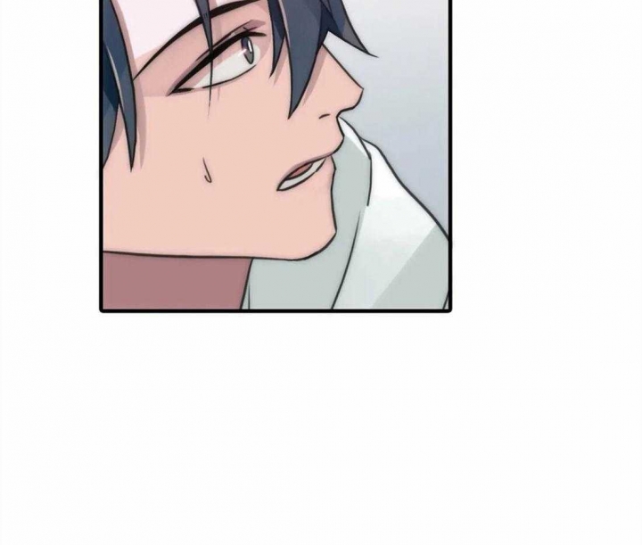 第97话 第97话 第 17 页