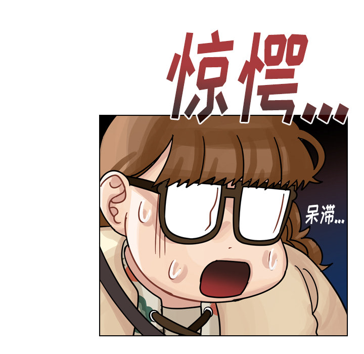第40话 第 73 页