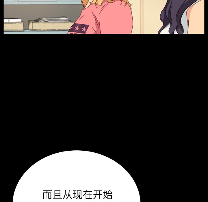 第26话 第 128 页