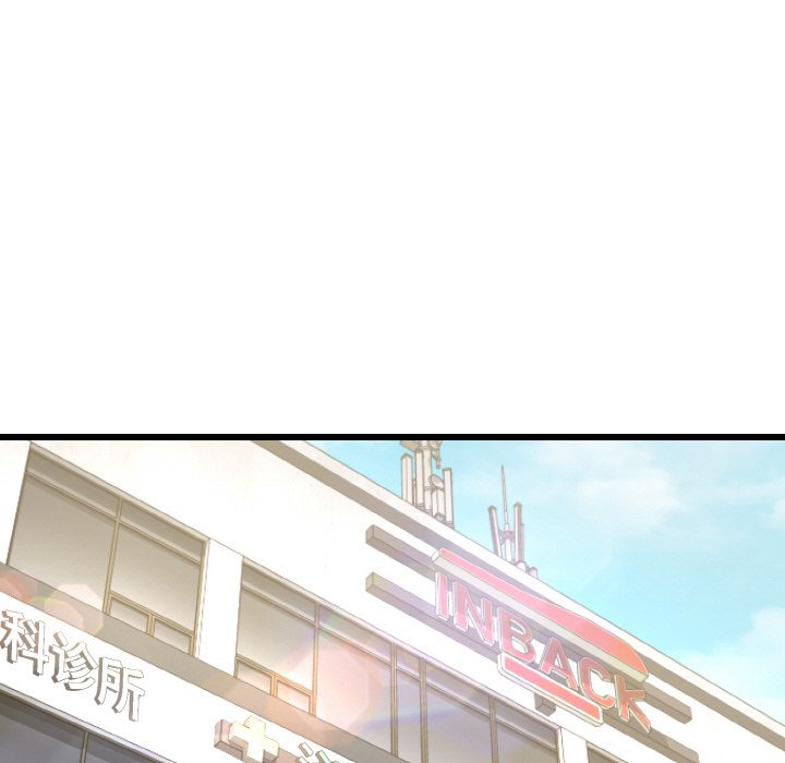 第10话 第 44 页