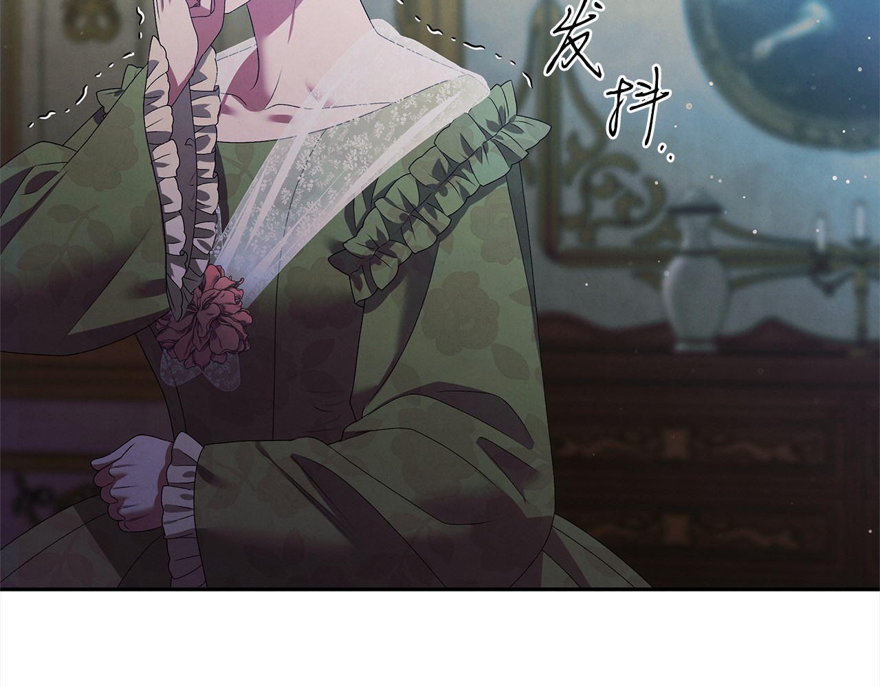 第7话 她不记得我了 第 75 页
