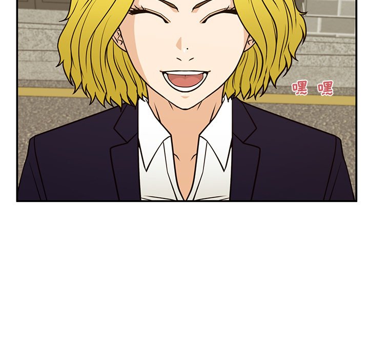 第13话 第 61 页