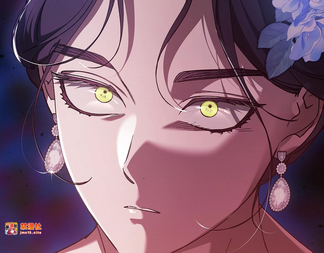 第79话 偶遇 第 247 页