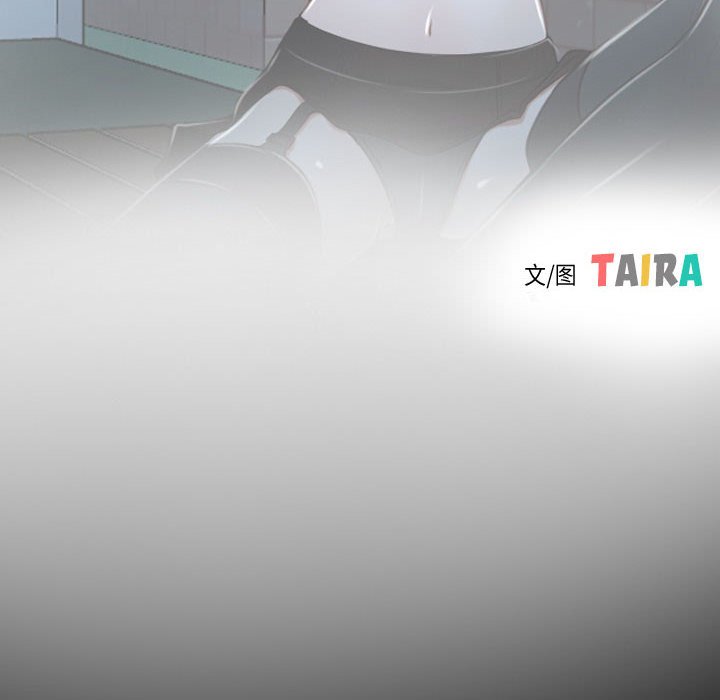 第16话 第 28 页