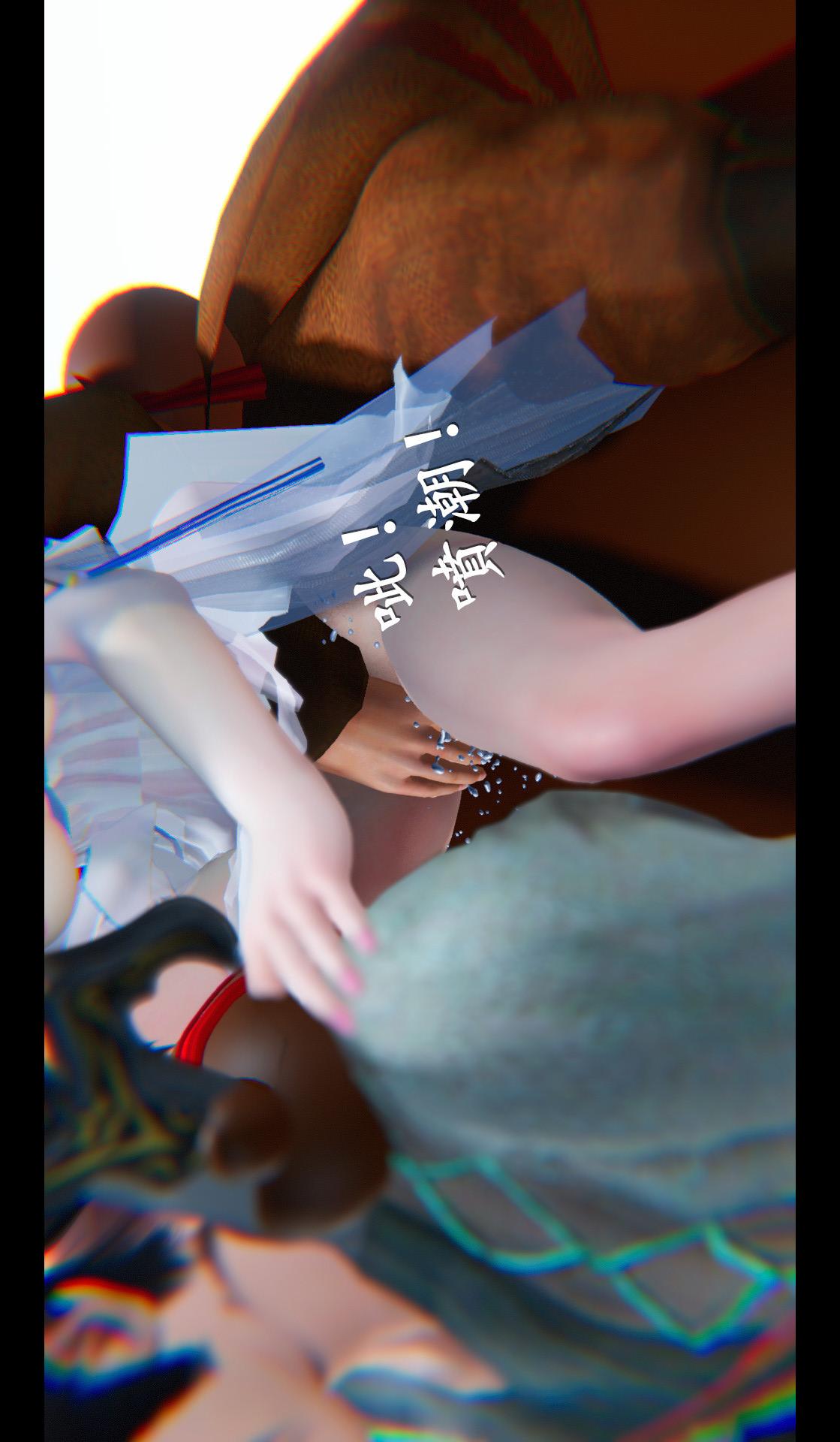 第04章-第06话 第 16 页