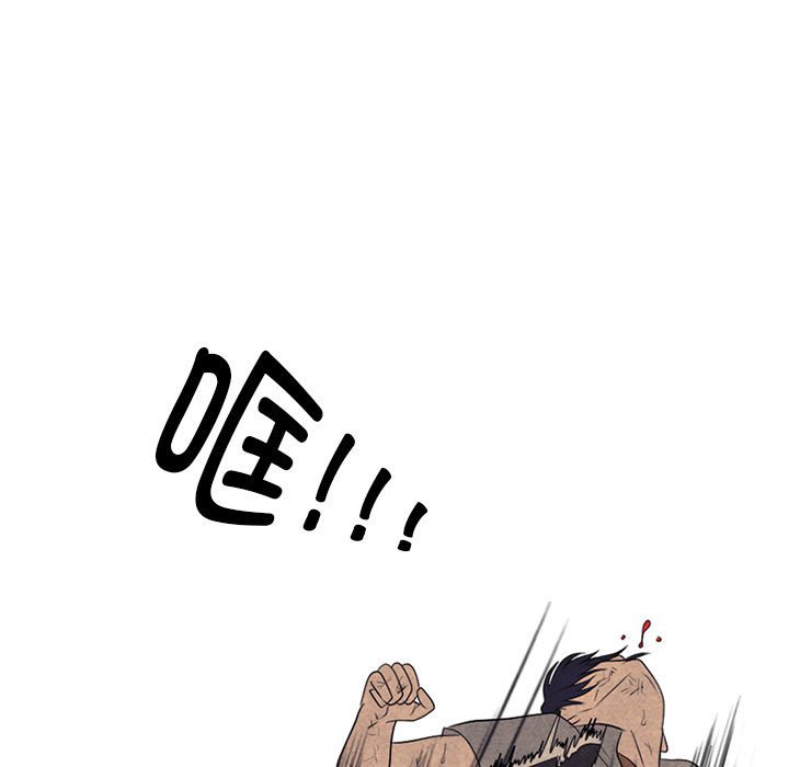 第296话 第 129 页