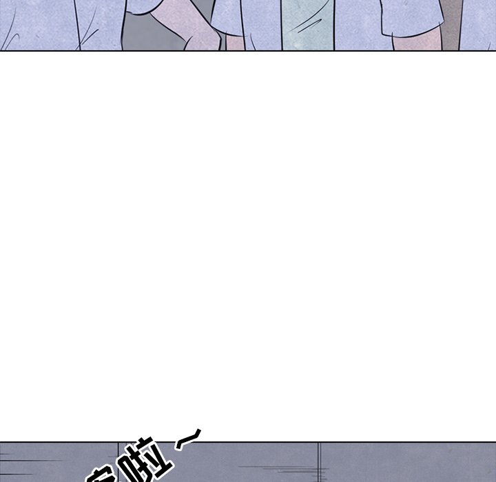 第47话 第 32 页