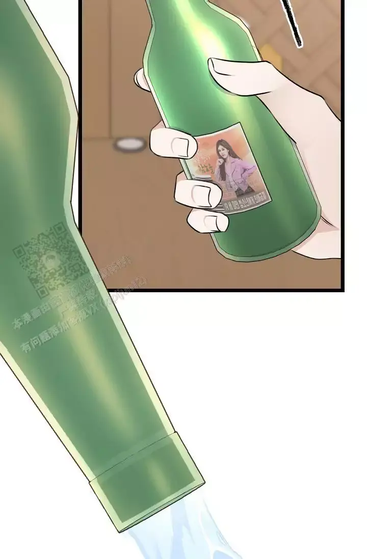 第14话 小白脸 第 63 页
