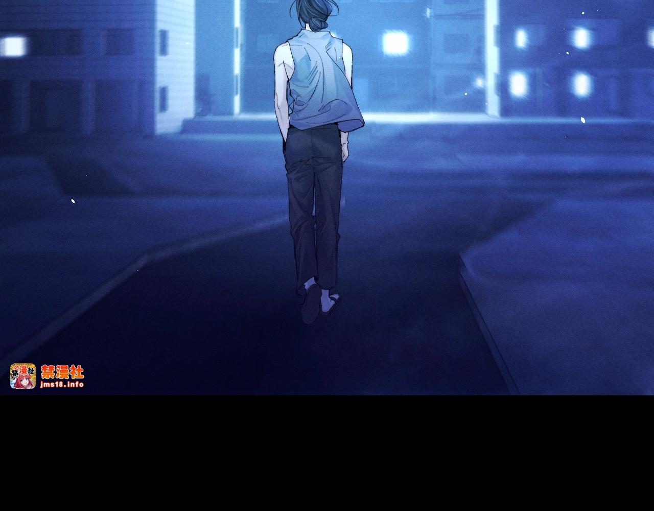第37话 我等他 第 17 页