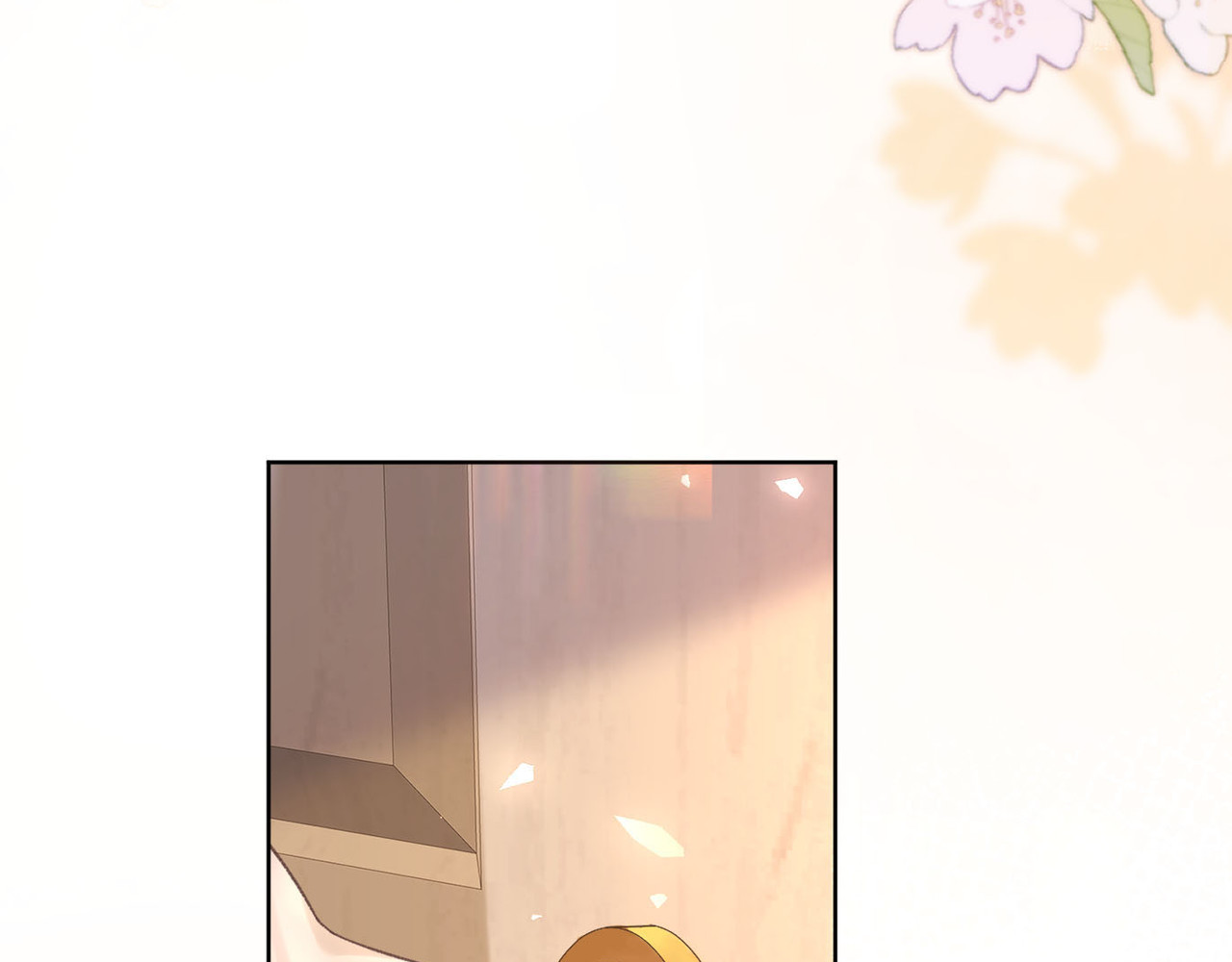 第65话 同床共枕 第 82 页