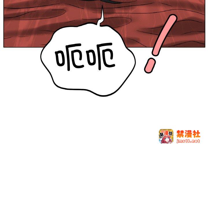第35话 第 61 页