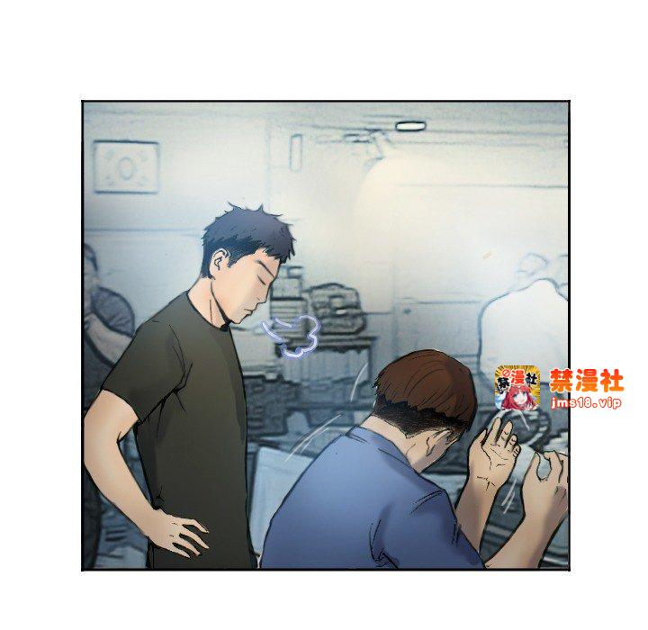 第1话 第 9 页
