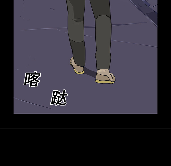 第14话 第 40 页