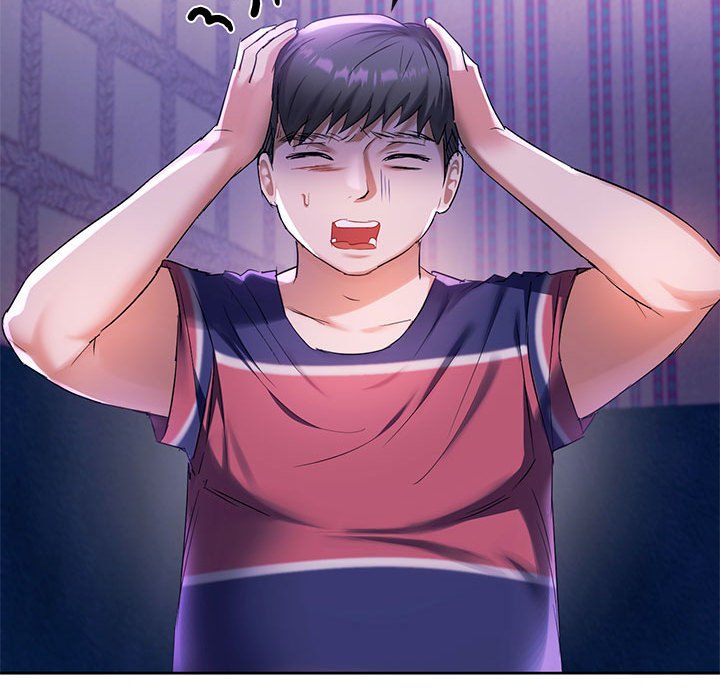 第16话 第 15 页