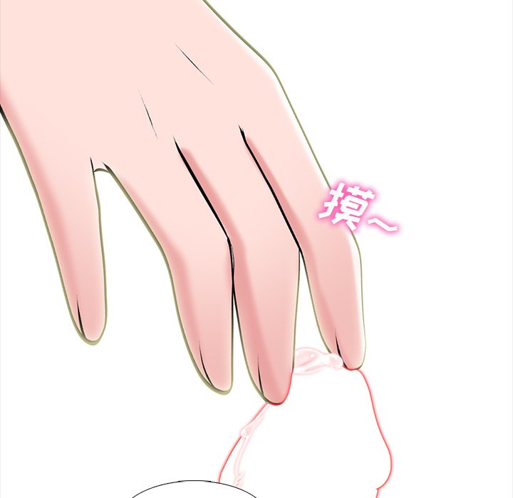 第83话 第 60 页
