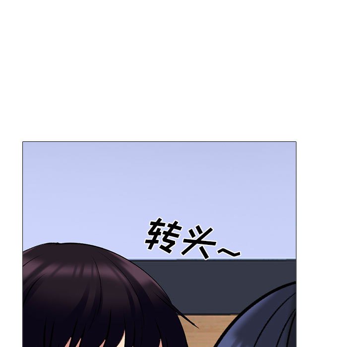 第127话 第 35 页