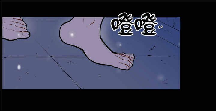 第76话 第76话 第 21 页