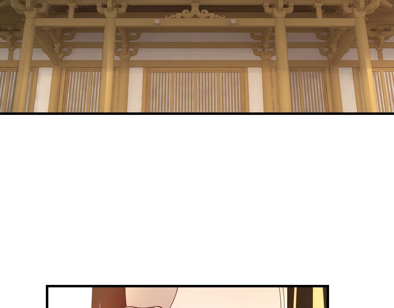 第35话 重逢！ 第 26 页