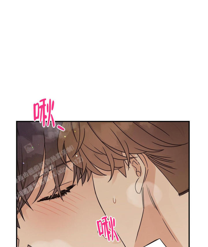 第57话 这么听 第 48 页
