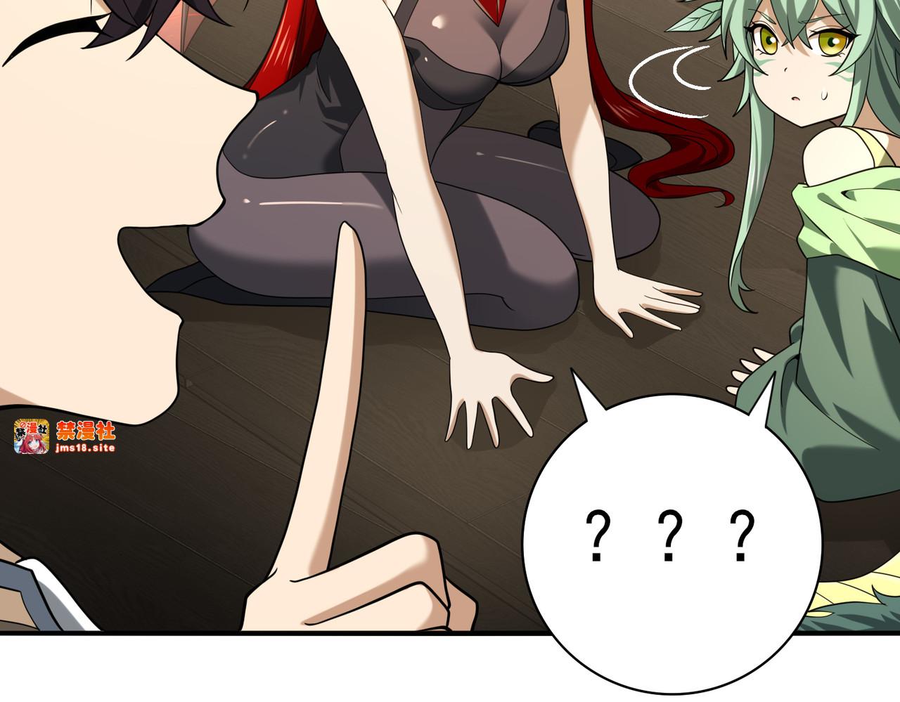 第45话 星空的契约 第 67 页