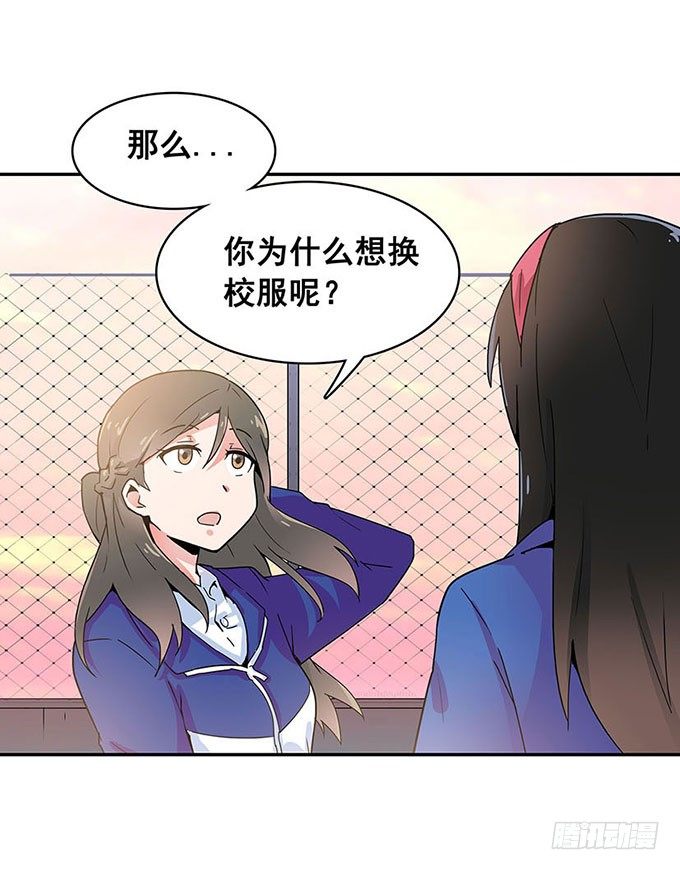 距离 第 26 页