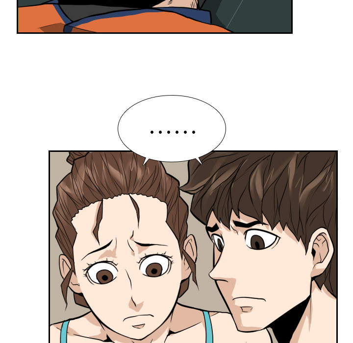第15话 第 78 页