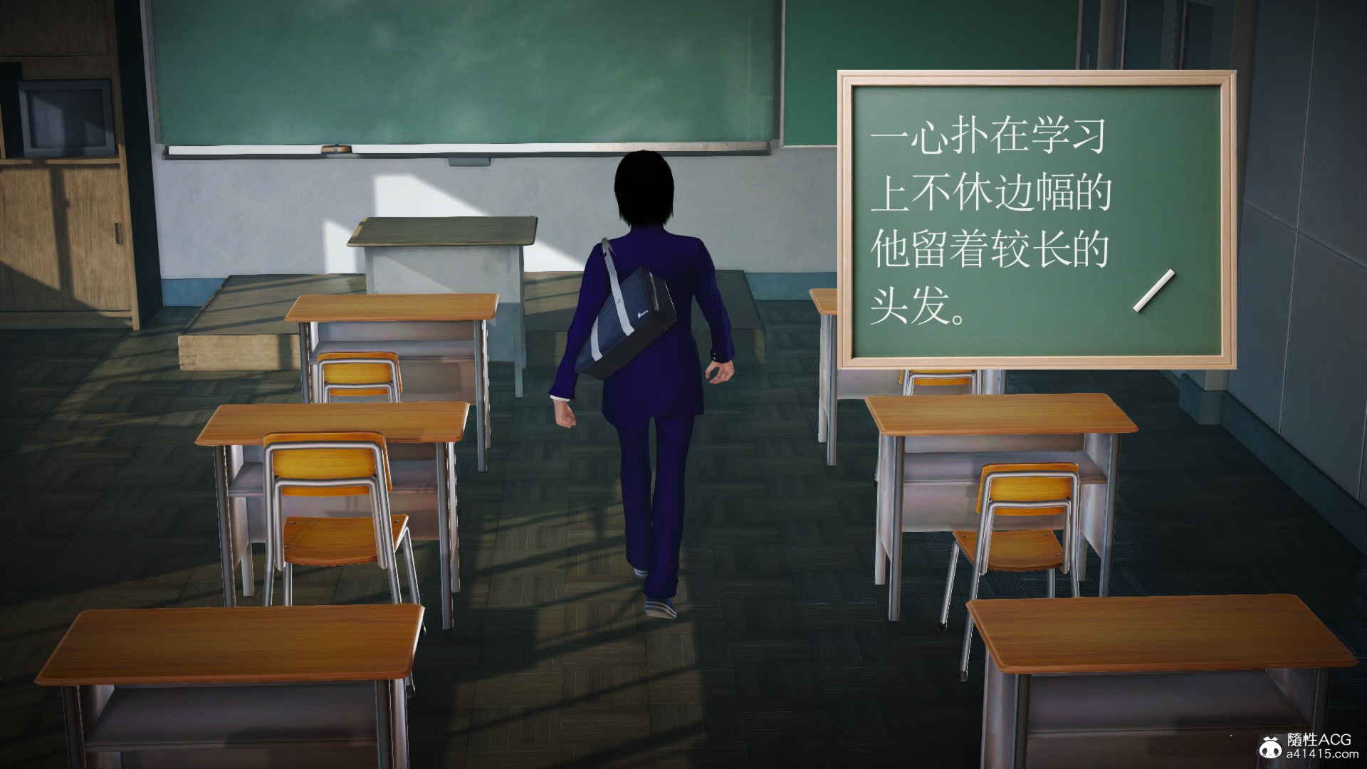 上集 第 6 页