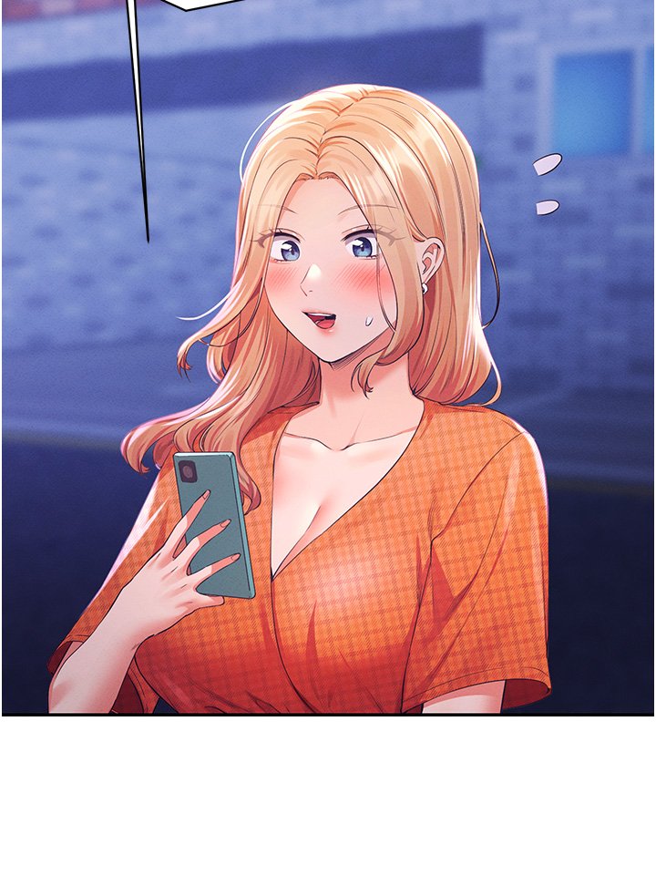 第67话 - 做完上次被打断的事吧! 第 21 页