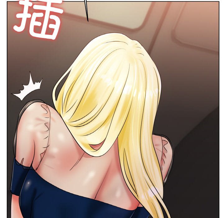 第28话 第 80 页