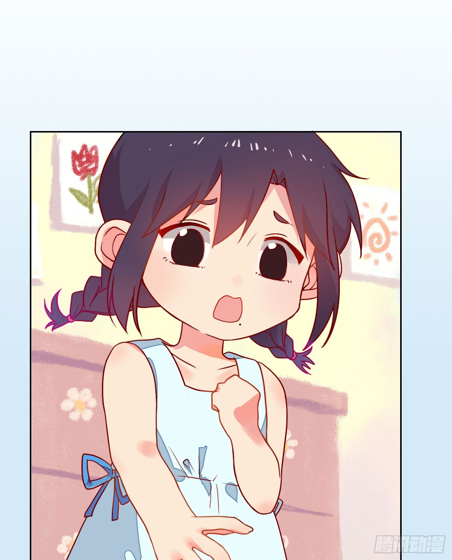 09 来除灵试试看吧 第 8 页
