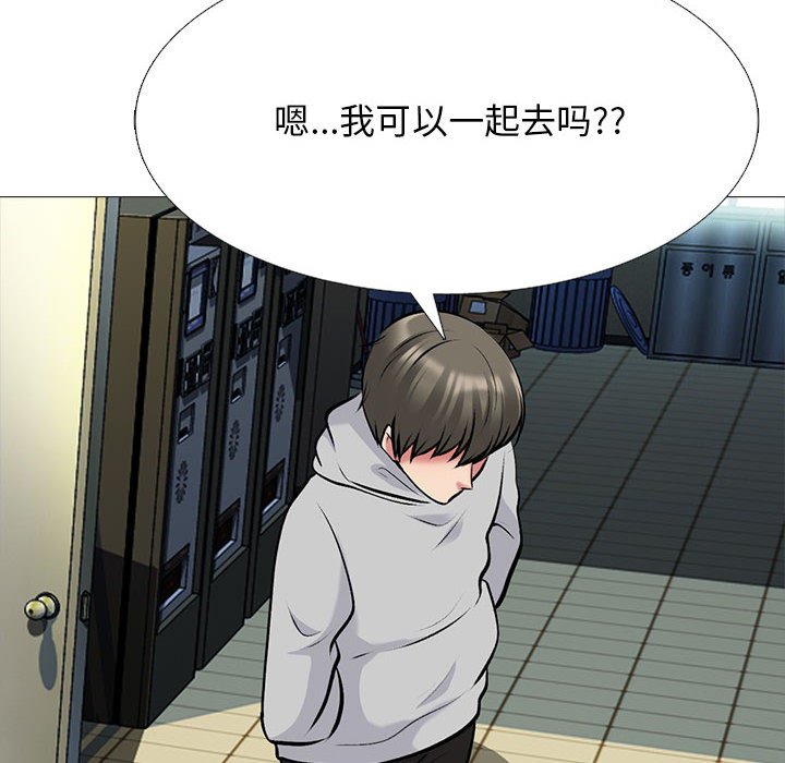 第160话 第 102 页