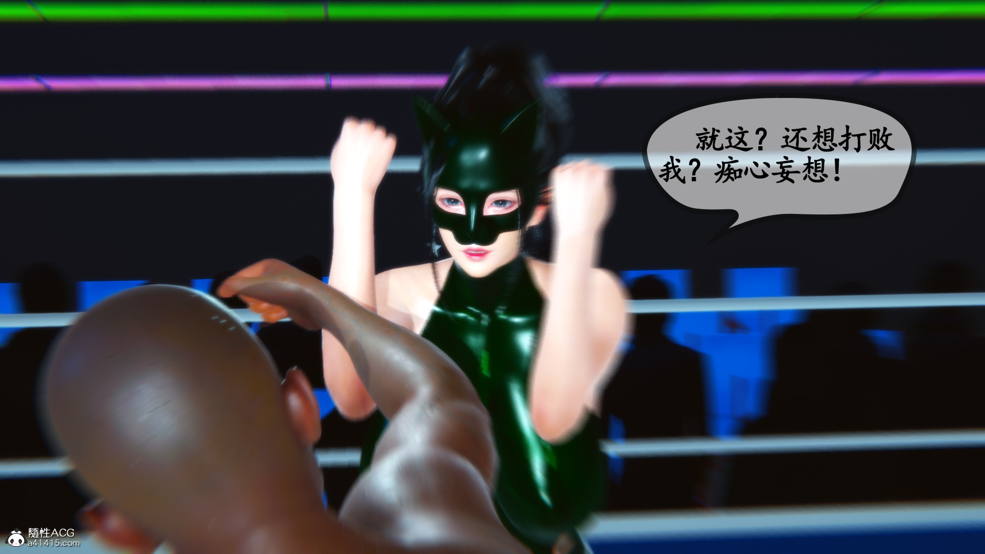 第03章 第 10 页