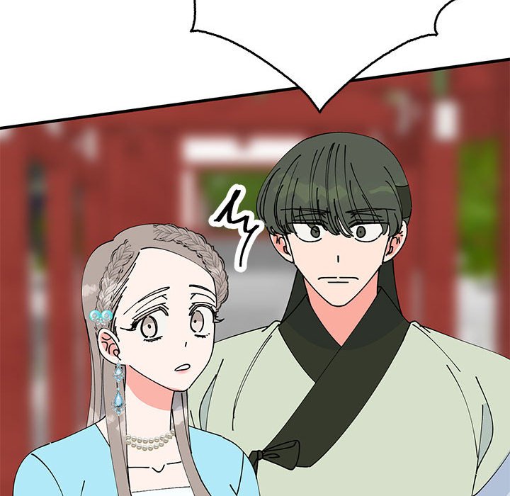 第32话 第 40 页