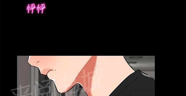 第19话 动物园 第 62 页