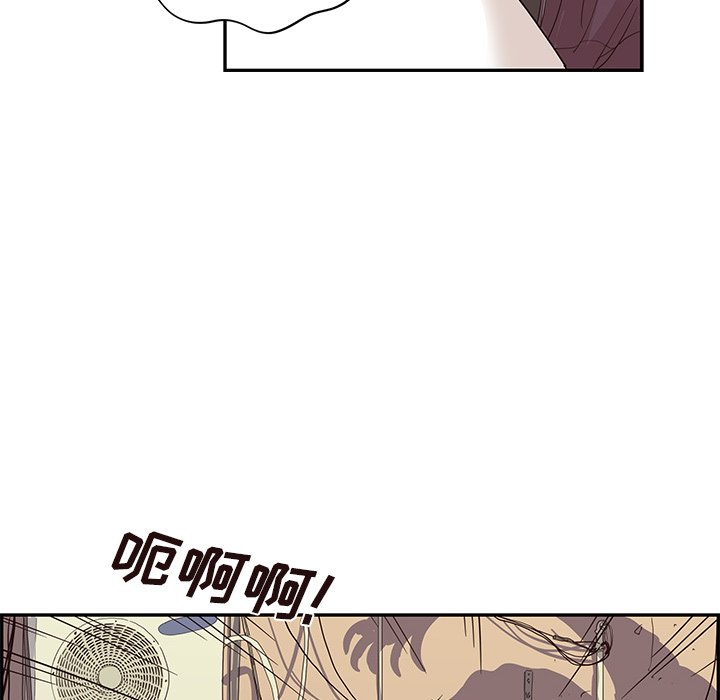 第80话 第 69 页