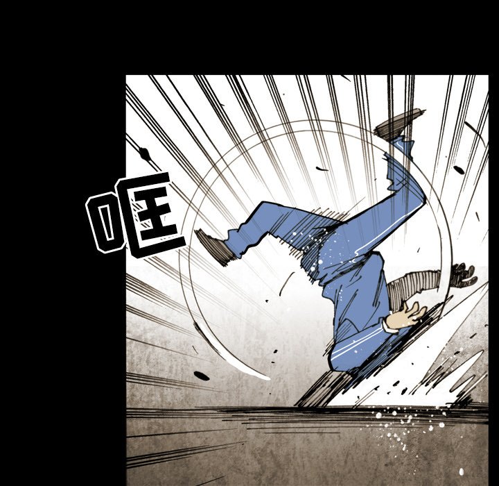 第12话 第 68 页