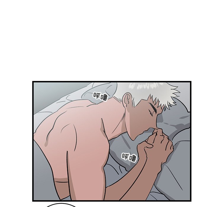 第25话 第 30 页