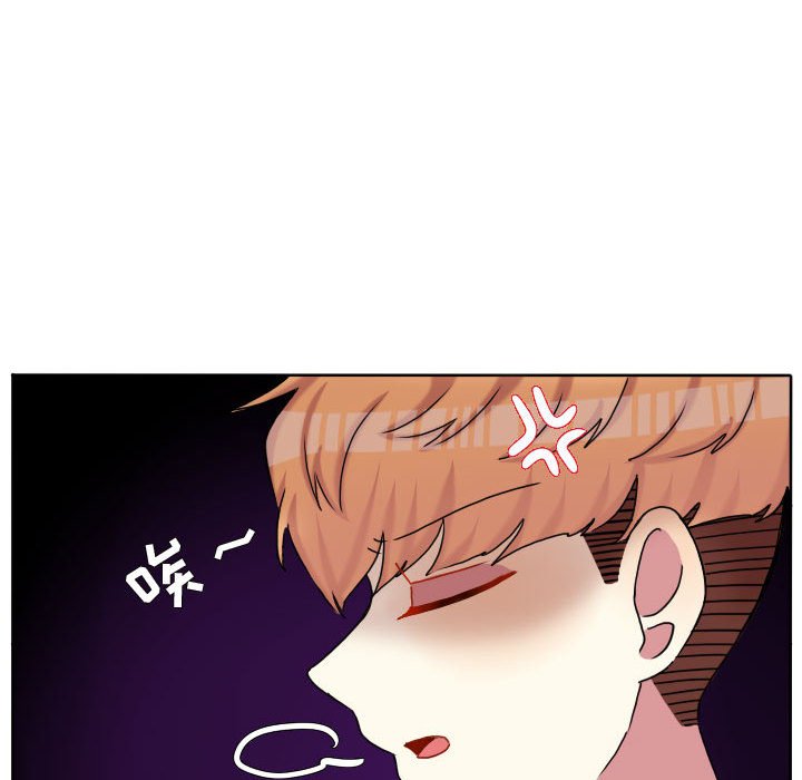 第79话 第 79 页