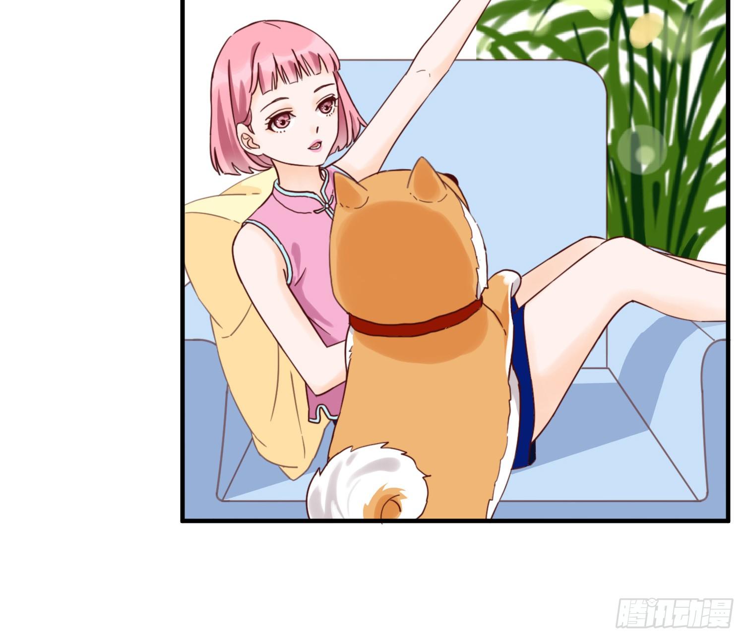不懂事的孩子 第 6 页