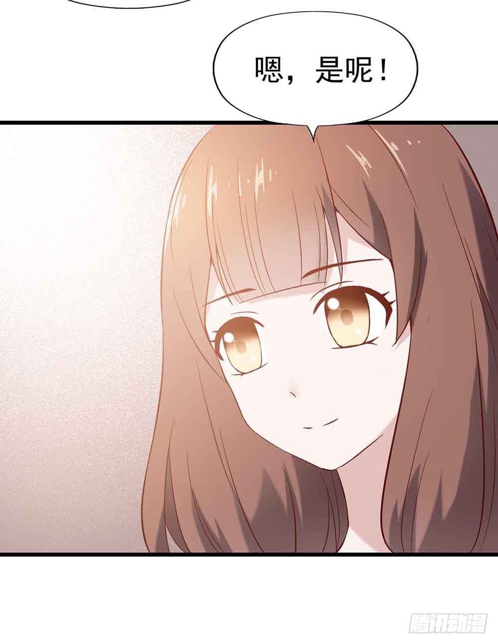 第十八话·最后时刻 第 26 页