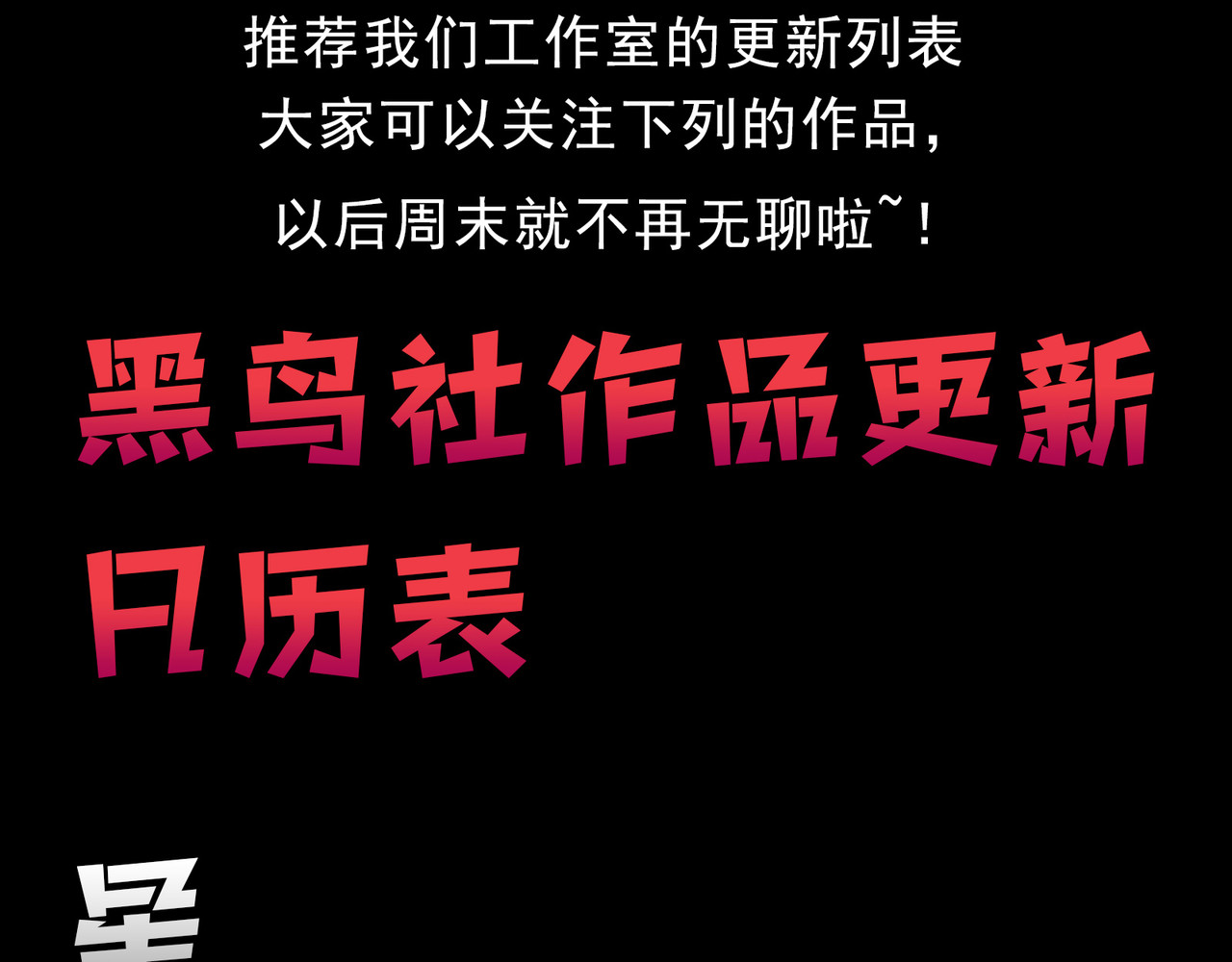 007  最高难度专家级！ 第 161 页