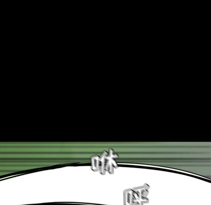 第 54 话 第 109 页