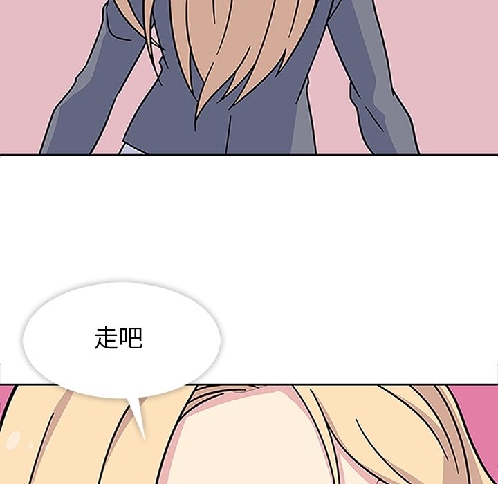 第19话 第 78 页