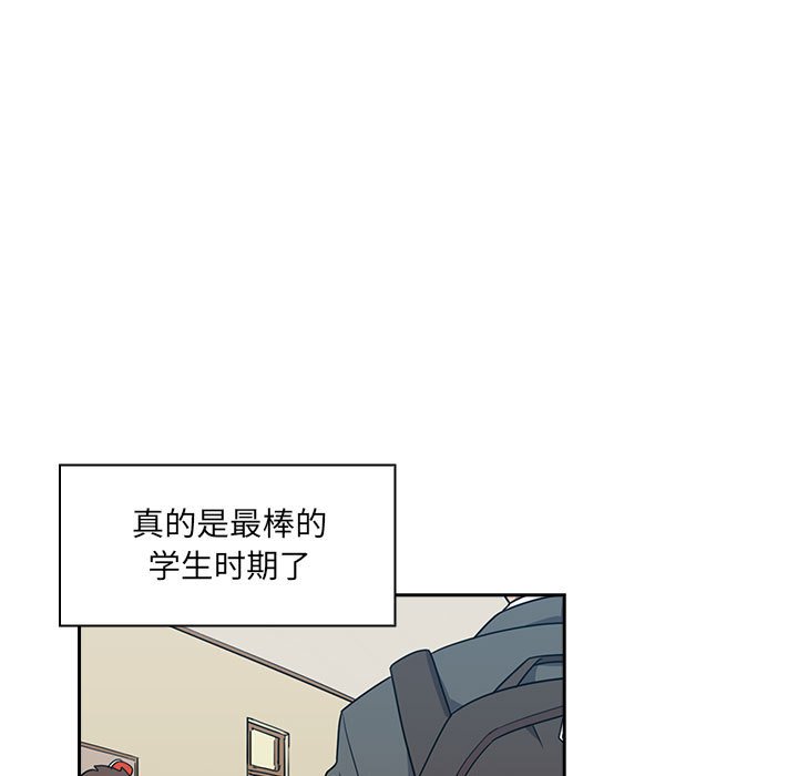 第1话 第 85 页
